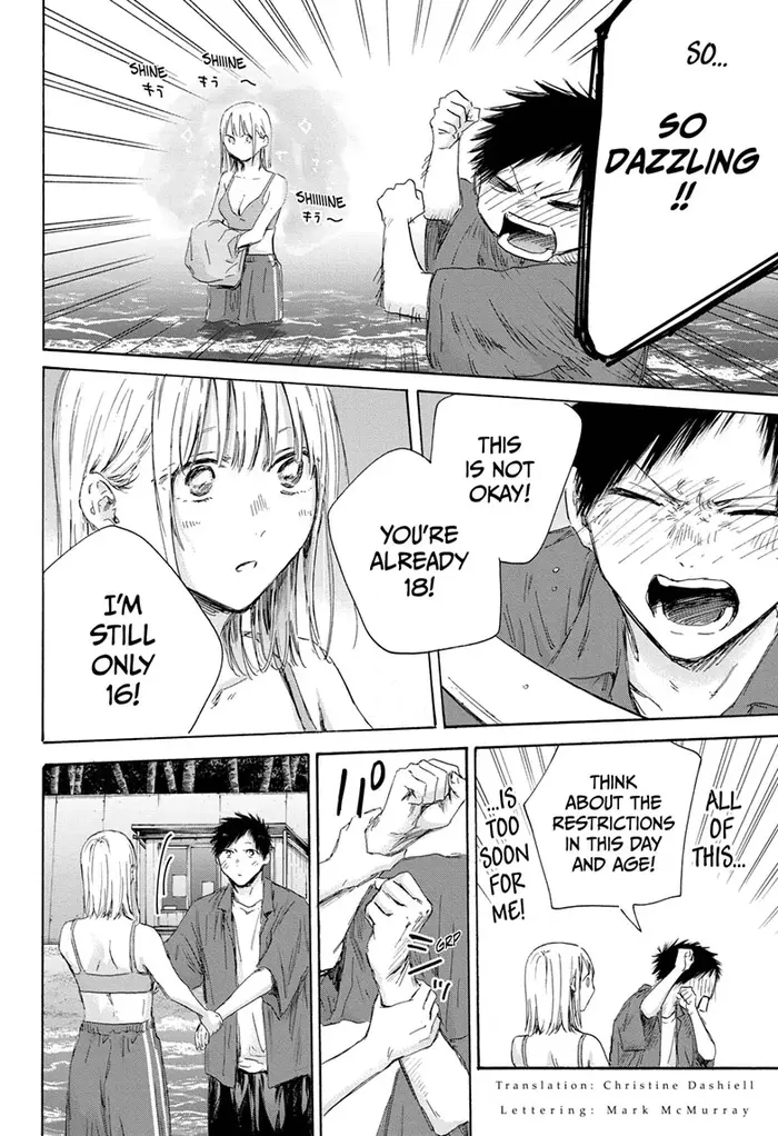 Blue Box Chapter 160 image 02_optimized